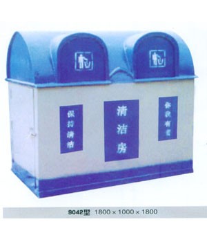 9042型新材垃圾箱（康洁环卫）